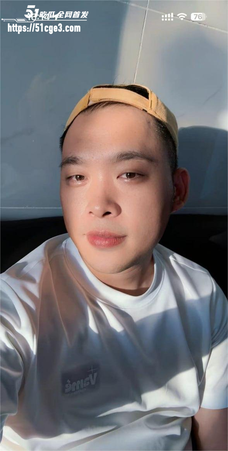 抖音带货黄哥约炮有有夫之妇 4