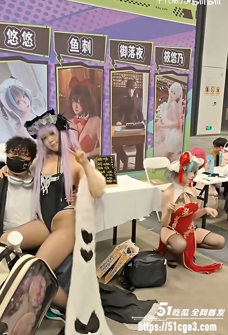 郑州黑蜻蜓漫展低俗擦边被爆 7 拷贝
