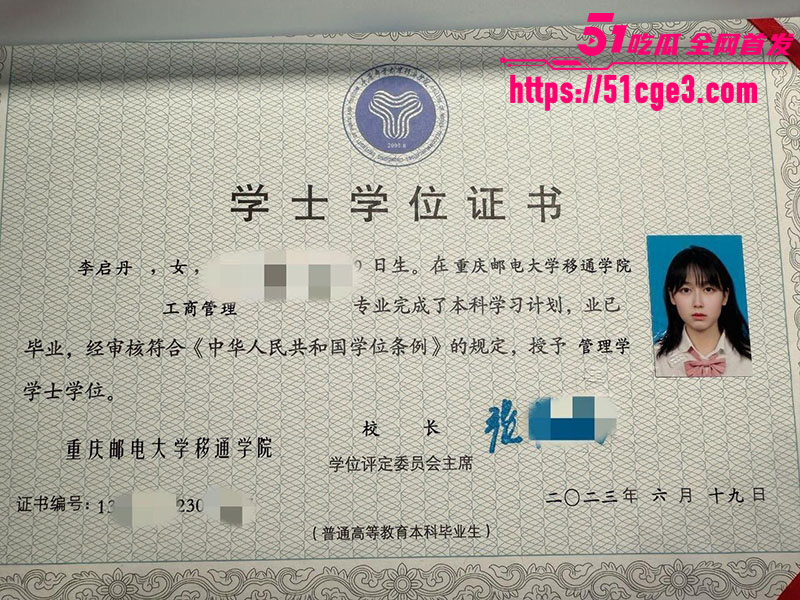大学生母狗 李启丹 私密视频泄露 暴力抽逼调教 压身下打桩 被操得生不如死！