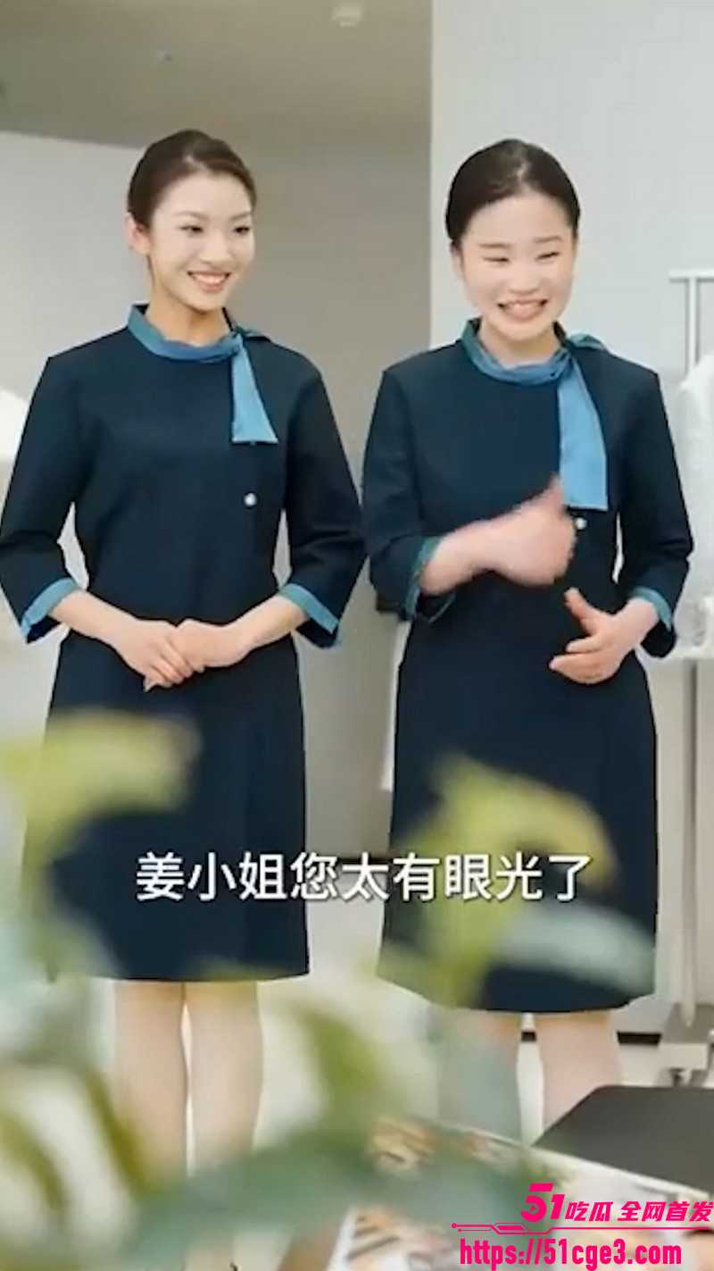 擦边热剧《他超会哄》 2