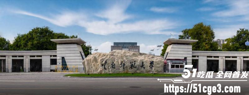 云南文山学院教师 周先波 潜规则女学生 帮挤考研前两名上岸 性爱视频流出！