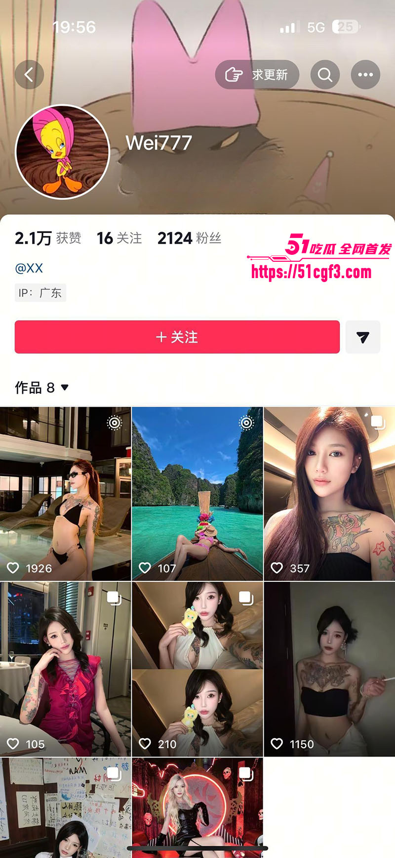 广西南宁 韦佳琪 不雅视频流出 露脸吃鸡淫叫欲求不满 多姿势暴力打桩泄欲！