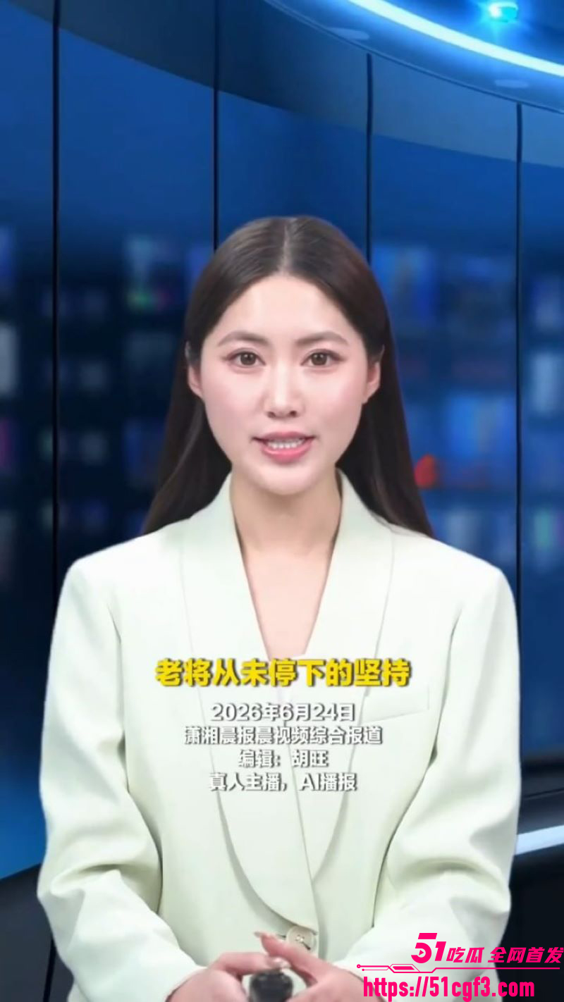 C罗41岁梅开二度 葡萄牙5-0狂胜 连续六届世界杯进球封神