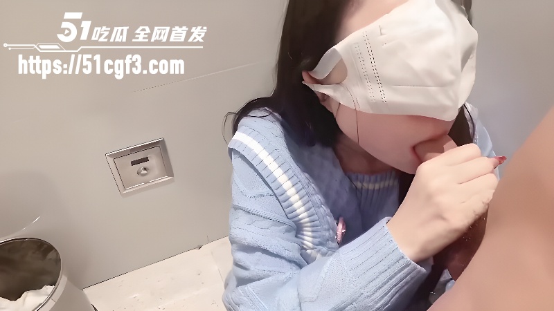 不见星空商场跳蛋性爱挑战 3