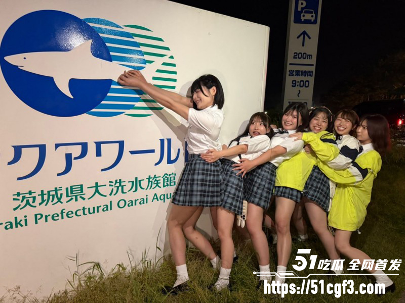 日本AV女优由良佳奈引发热议010
