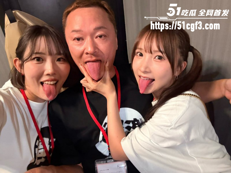 日本AV女优由良佳奈引发热议013