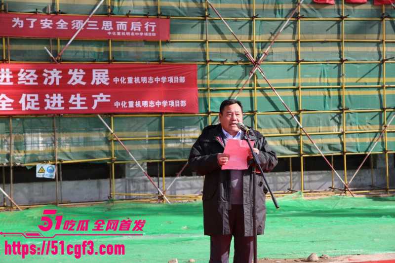 西宁中学校长袁照文出轨女老师王琳05