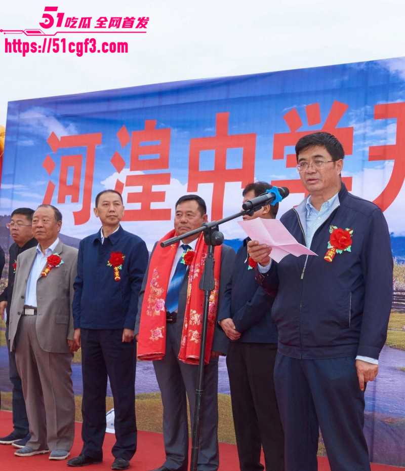 西宁中学校长袁照文出轨女老师王琳06