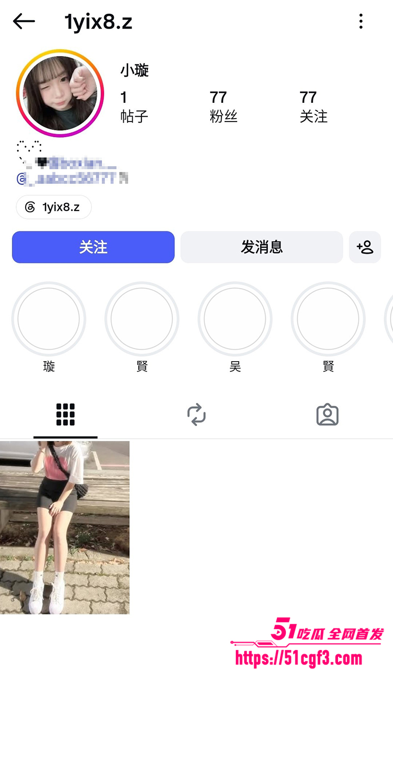 台大法律系清纯学姐 小璇 被前男友捂嘴狠操内射 强忍呻吟的羞涩媚态超诱人！