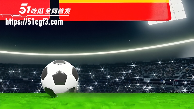 2026世界杯末轮生死战前瞻 5
