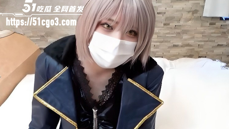 日本巨乳网黄 口罩姐 cos银发美女 丰乳紧穴可爱动人 炮架酮体被操的花枝乱颤！