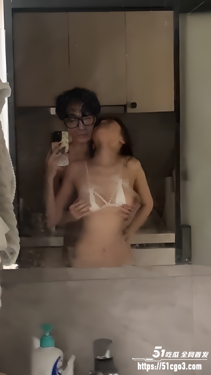 这是谁的白月光？ 14