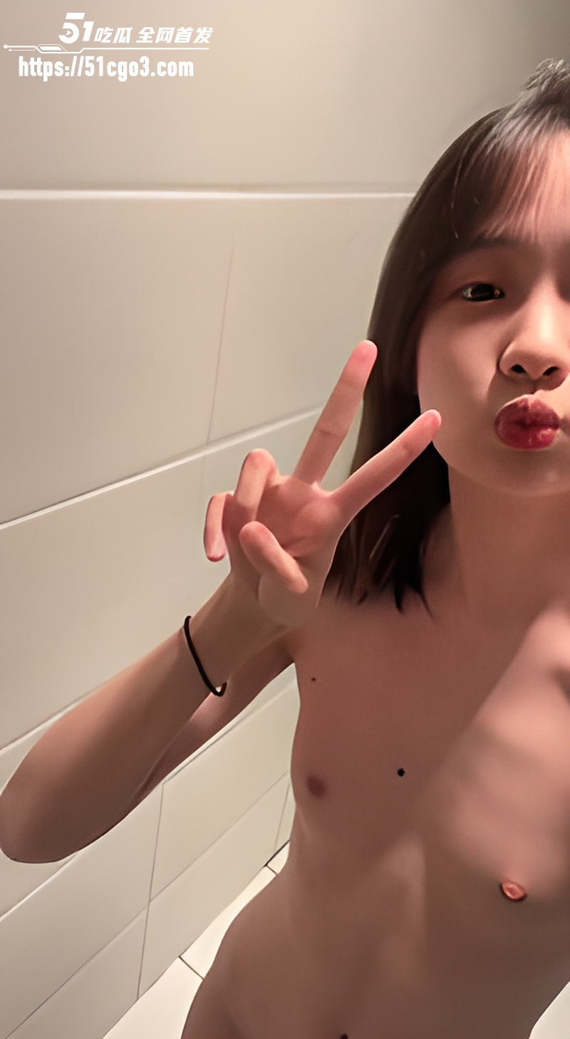 每日大赛之【贫乳大赛】欢迎各大网友来评审投稿