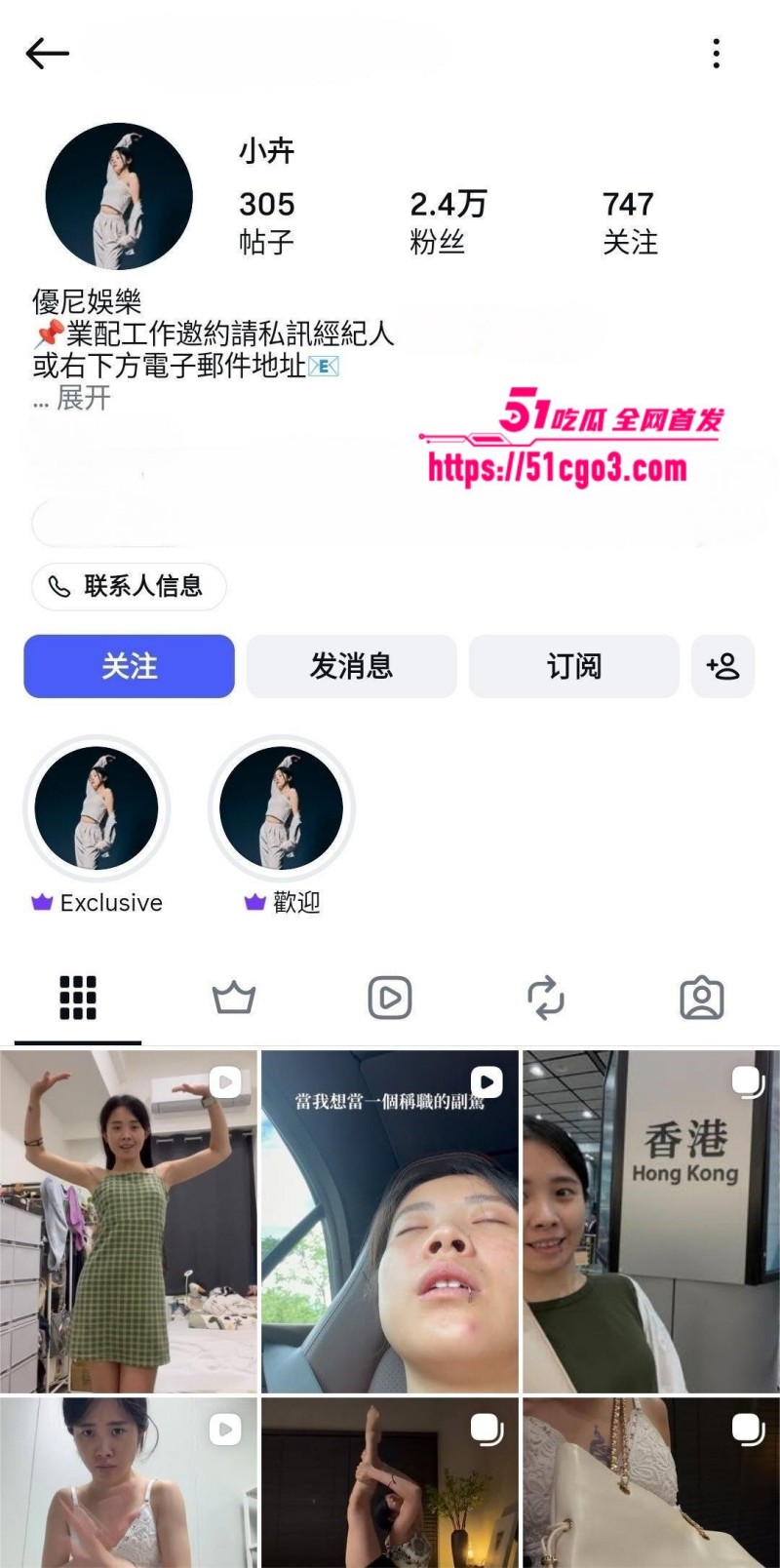 熟女网红 小奔 早期下海视频流出 露脸自慰表情销魂 口交爆操淫荡无比