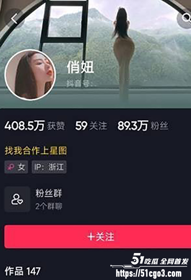 顶级美臀尤物 俏妞 情色福利 熟透白臀抖出层层肉浪 完美肉体饥渴待操！