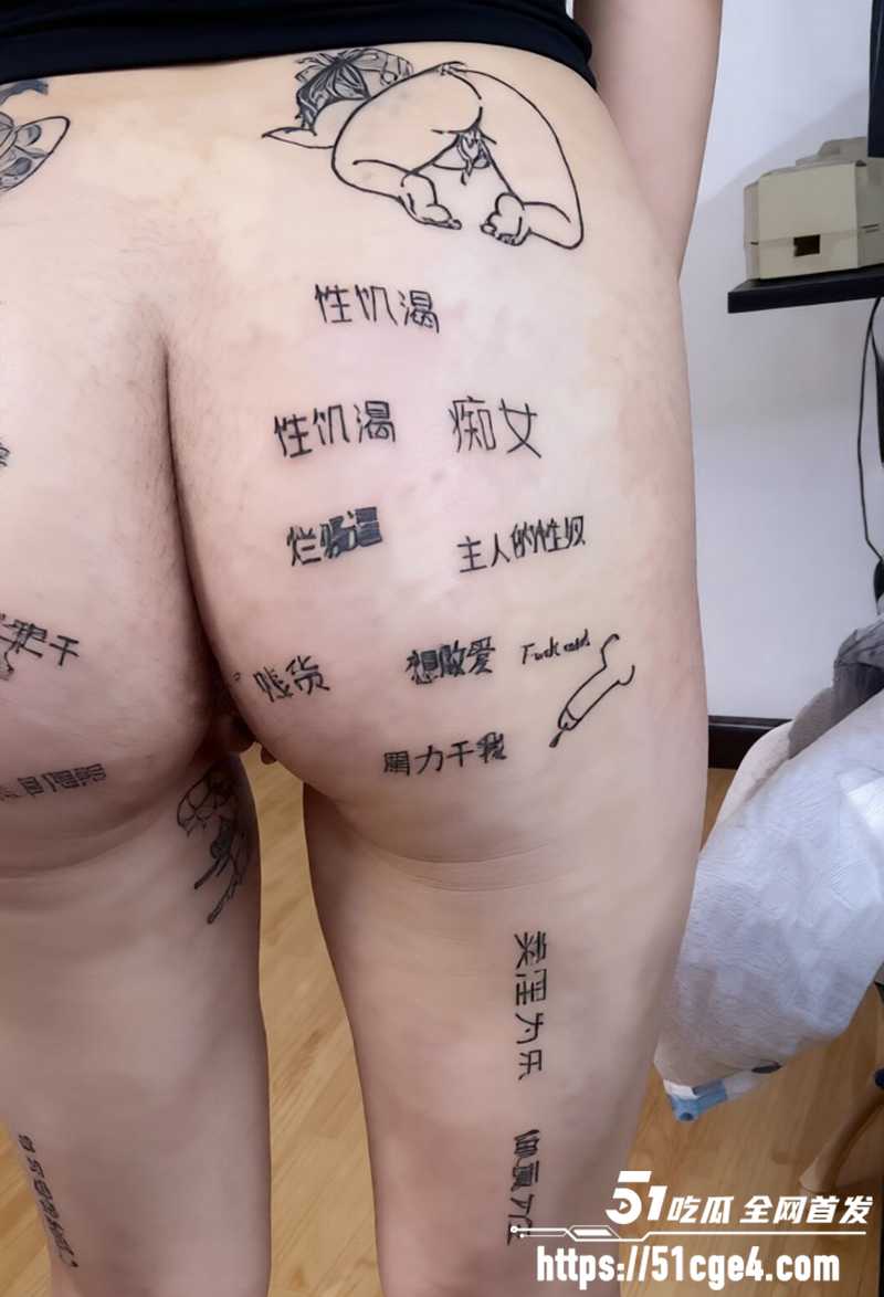 淫贱眼镜母狗户外调教私拍 7 拷贝