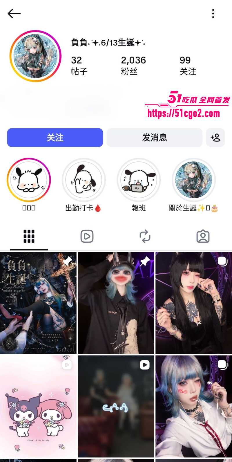 符文战士 负负 自慰视频和裸照泄漏 奶头挺拔粉嫩 指奸白虎玉户艳光纷呈！