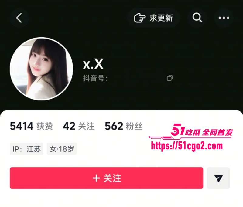 江苏性瘾萝莉 贾湘 被炮友放片实锤 露脸深喉撅腚挨操 娇嫩肉体肆意放纵