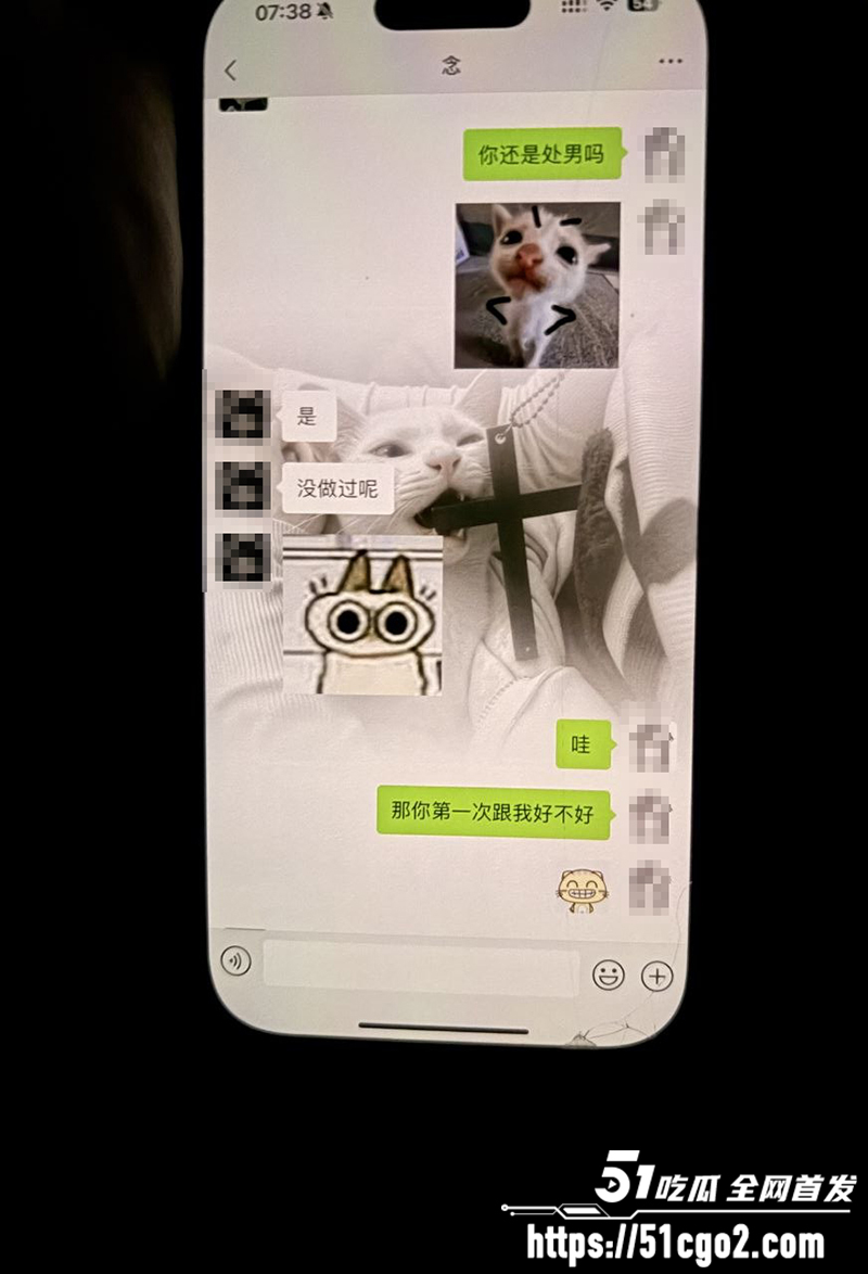 江苏反差母狗贾湘约炮视频曝光 8 拷贝