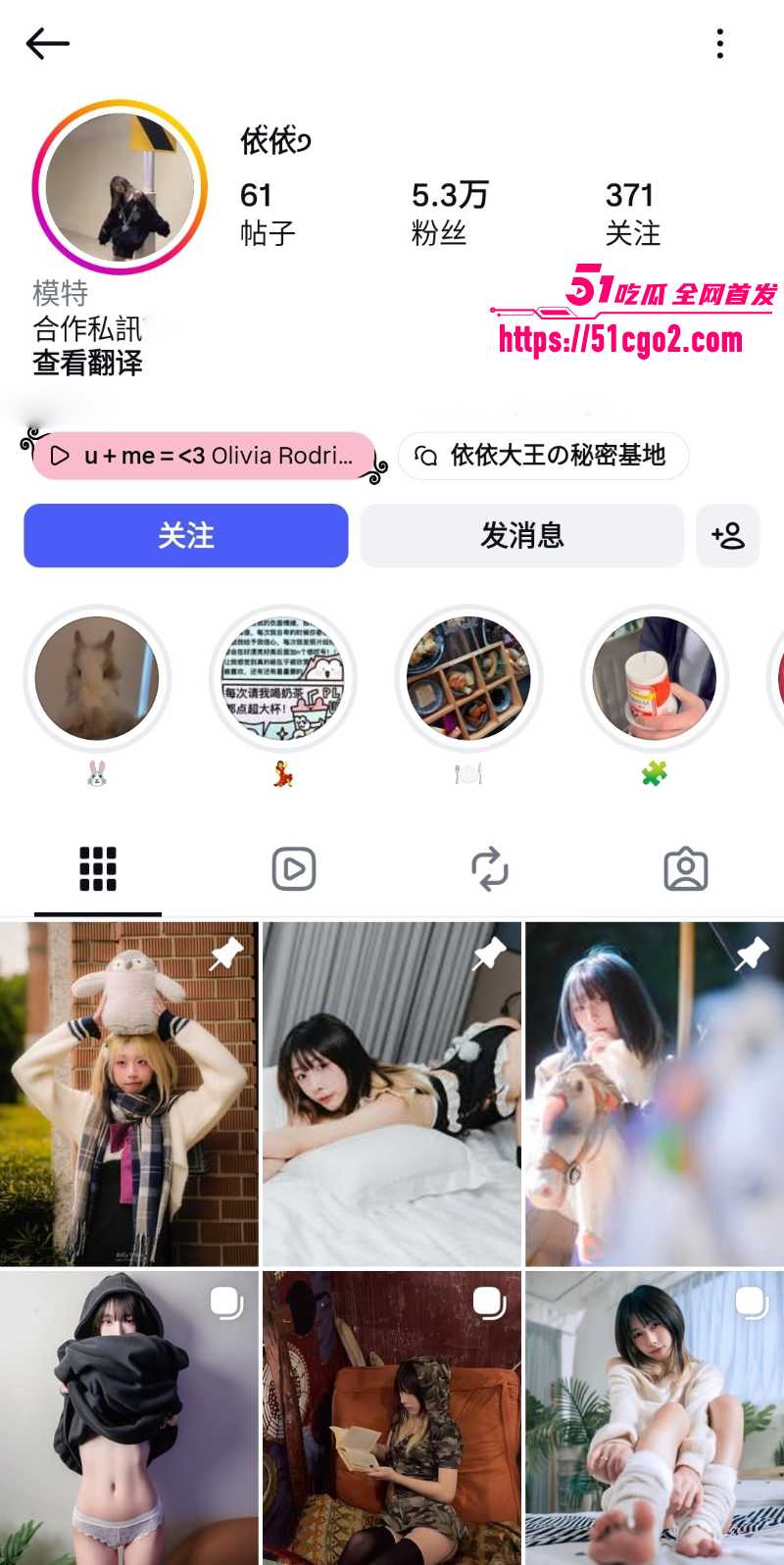 网红模特 依依 为2万块下海 拍摄裸舞和洗澡视频 全程露脸身材修长诱人！