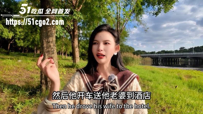 王竹子3