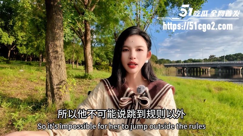 王竹子4
