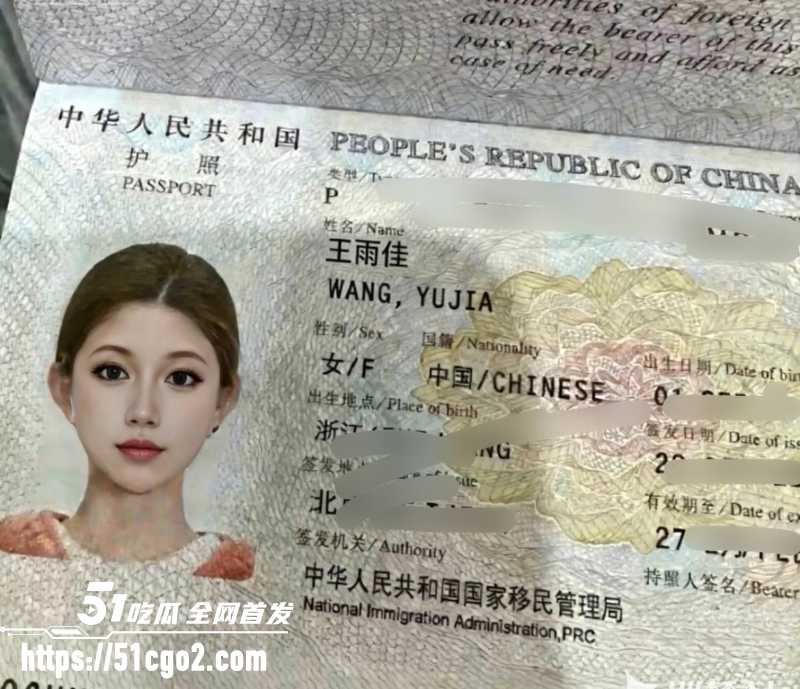 浙江嘉兴 王雨佳 被前男友调教 跪地深喉侍奉 肉感酮体骑乘榨精 堪称完美性奴！