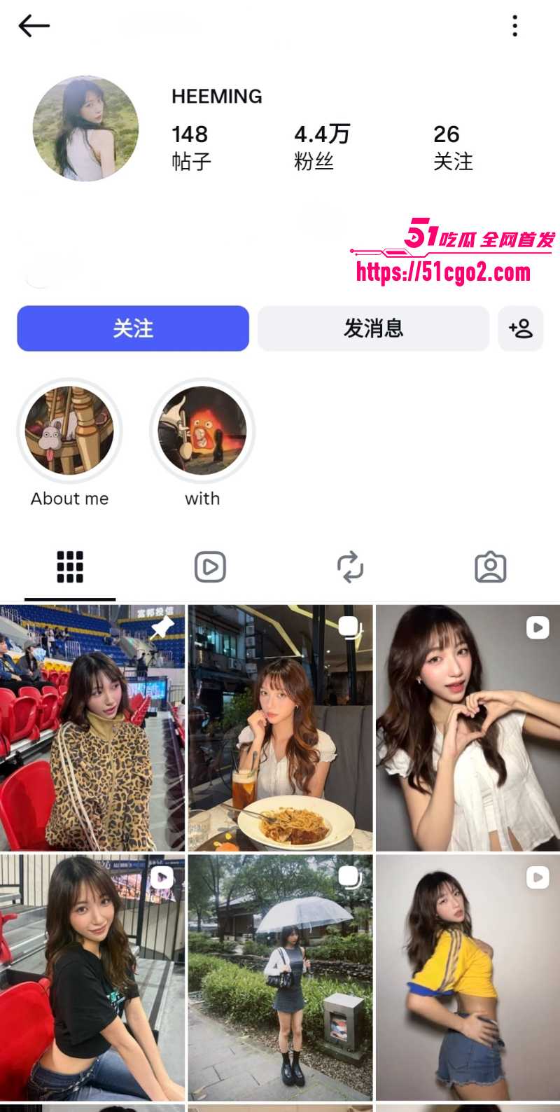 网红御姐 希明 与男友露脸性爱实录 舌吻掰穴前戏火辣 无套骑乘特写肥臀！