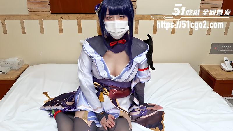 巨乳网黄 口罩姐 cos雷电将军 高撅翘臀饥渴求操 无套中出高潮痉挛！