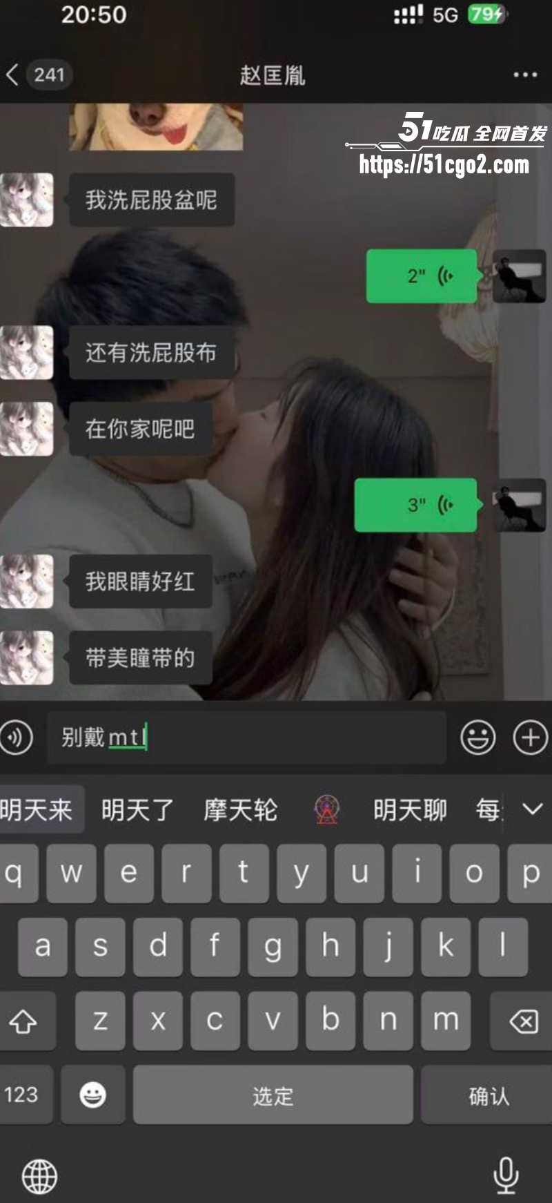 安徽合肥母狗女大 被渣男赵匡胤酒店调教 9