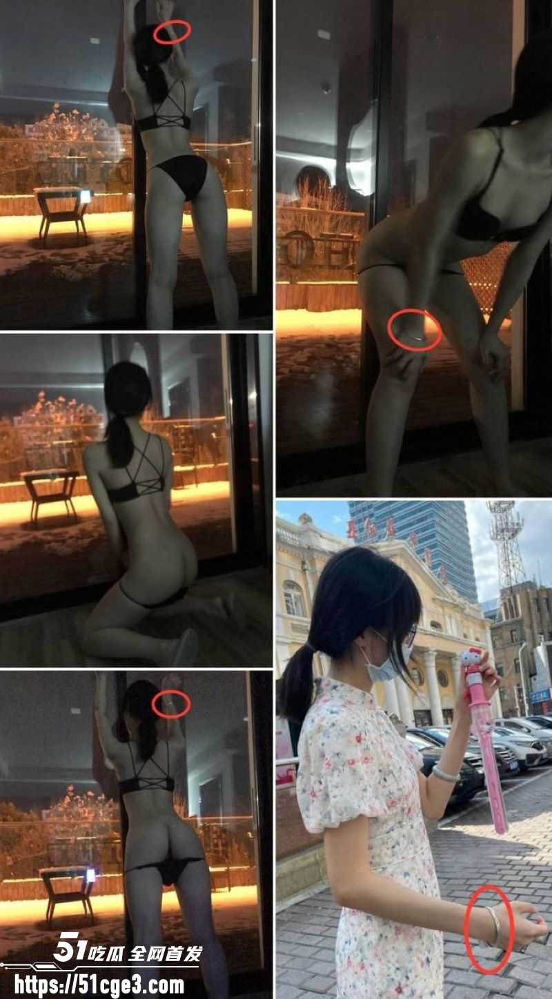 哈医大校花宦雅昕最全合集流出 18