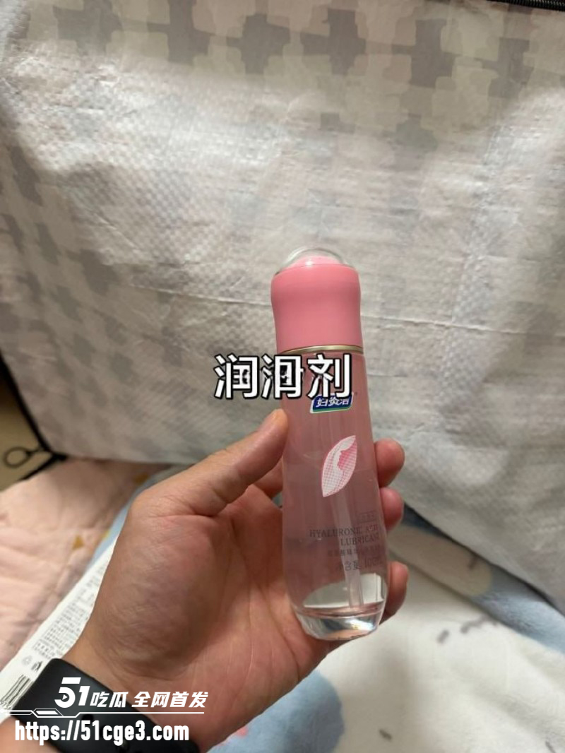 广东阳江李娜母亲节当天出轨06