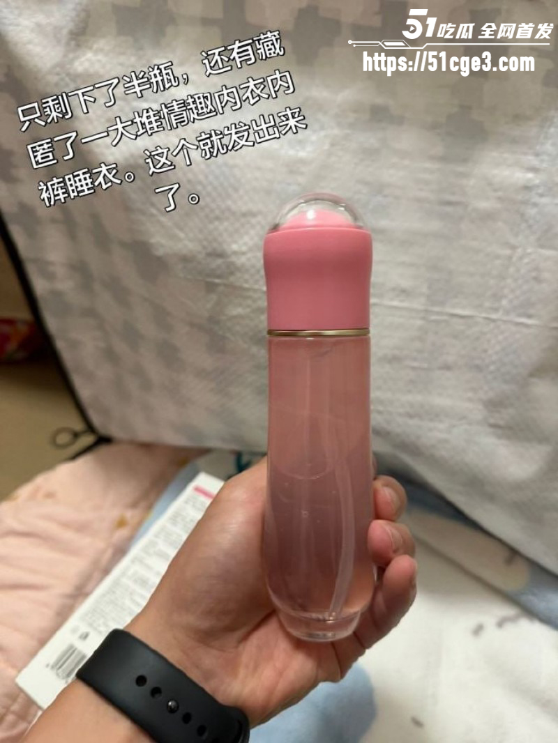 广东阳江李娜母亲节当天出轨09