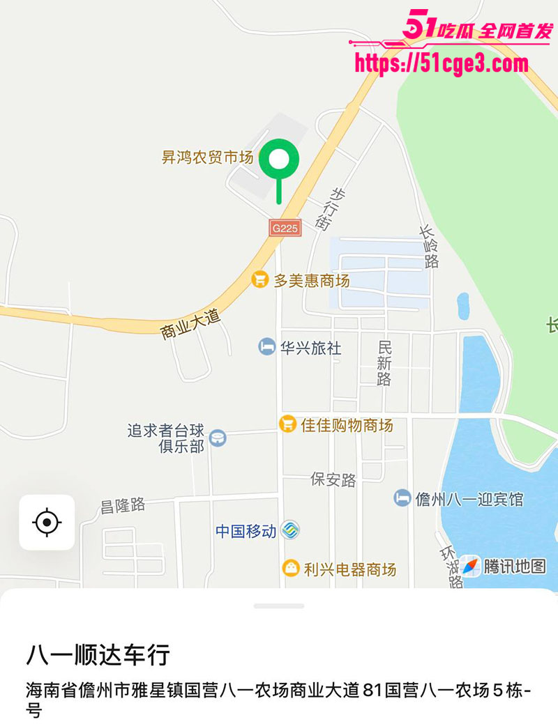海南省儋州市 雅星镇商业大道 惊现男子裸体行走 松弛感轻松拿捏！