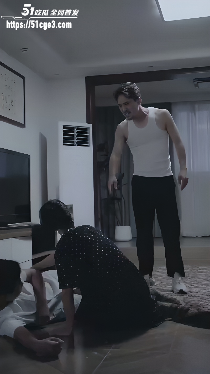 《双向欲臣》第1集情色加料版 4
