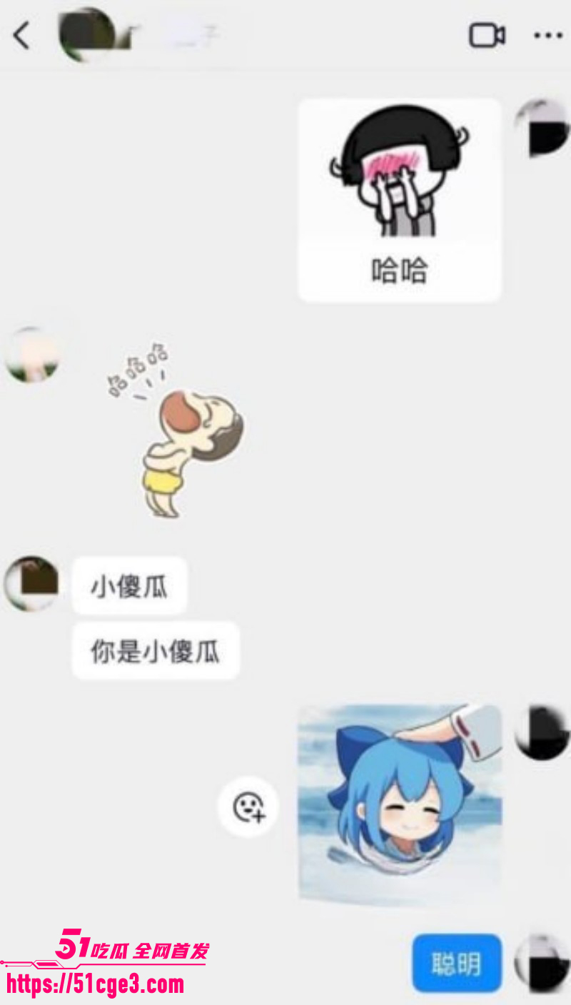 短剧演员丁泳文谈恋爱翻车017