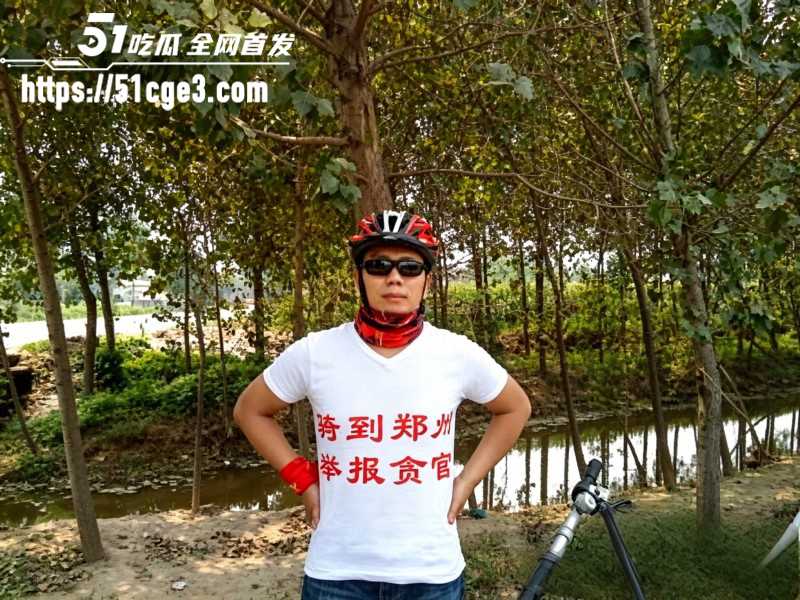 河南濮阳人民医院医生王磊与护士约炮03