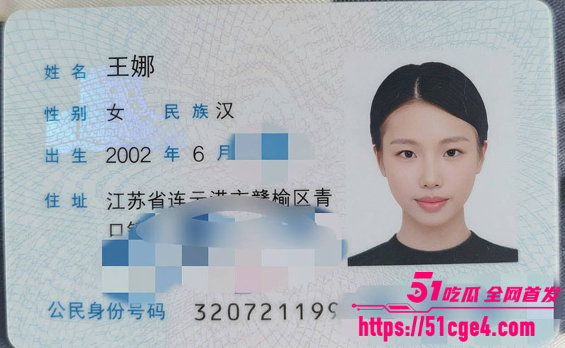江苏女友 王娜 精致狐媚脸魅惑众生 主动骑乘深吞鸡巴 骚浪叫床销魂入骨！