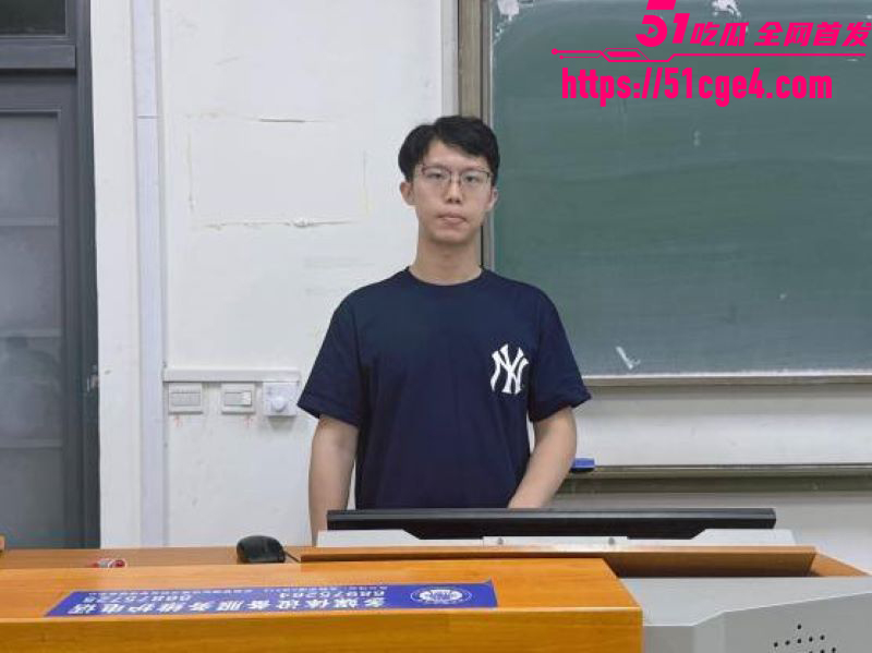 山东青岛女教师薛柏杉 4