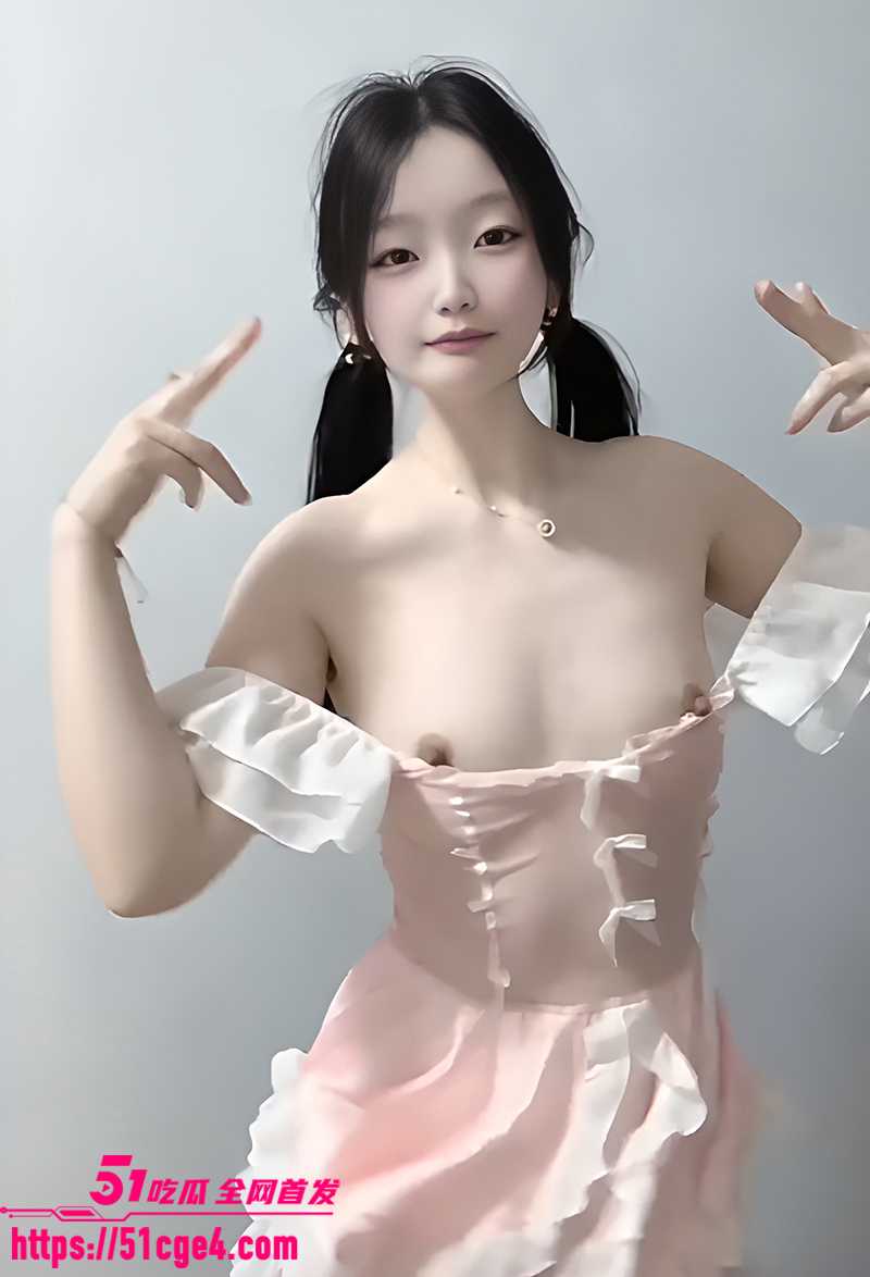推特裸舞福利姬清纯甜妹全豆沙丸最新流出7拷贝
