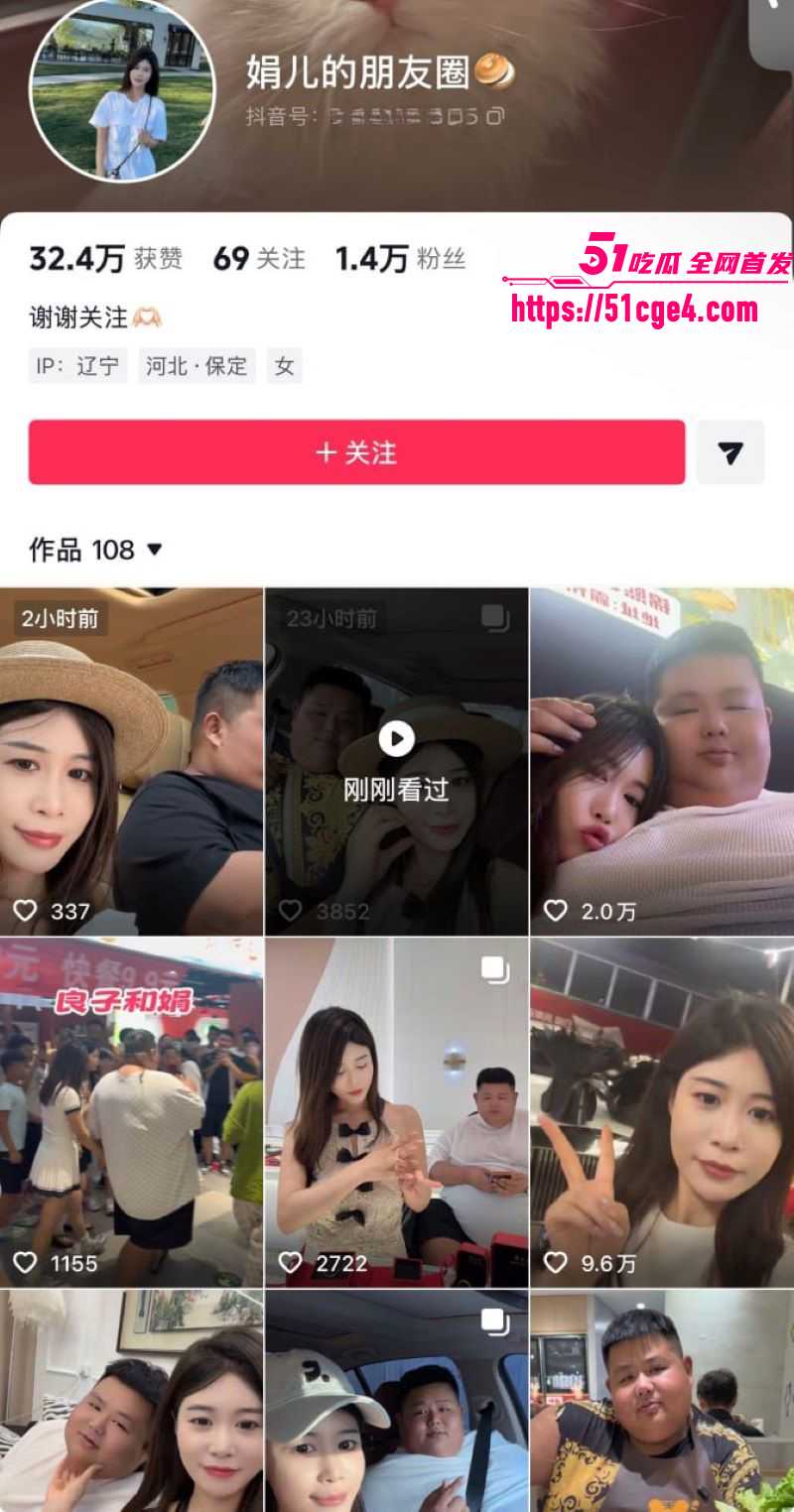 1 2