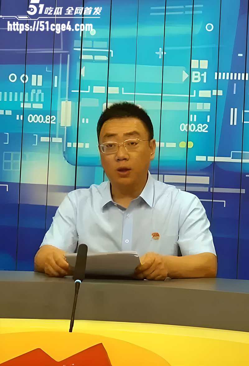 绵阳南山中学校长徐勇落马 2 拷贝