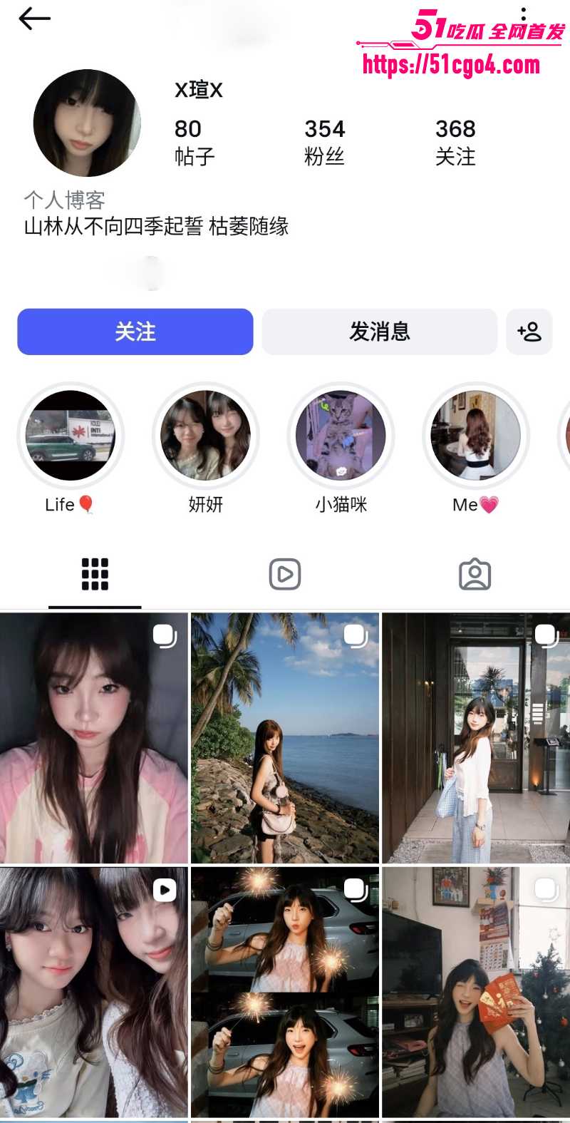 02年小网红 瑄 早期露脸私密视频 玉舌服侍肉棒 蜜臀化身骑乘绞杀机器！