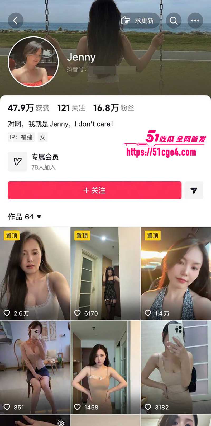 甜美黑丝御姐 刘若曦 约炮私拍 滴蜡颜射极尽淫乱 被干的表情迷离欲仙欲死