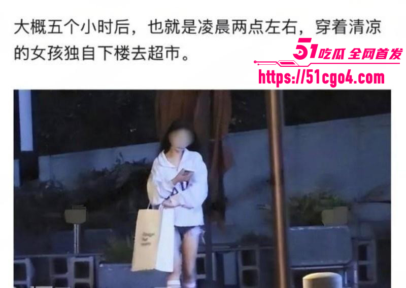 邵晴丑闻事件视频流出030