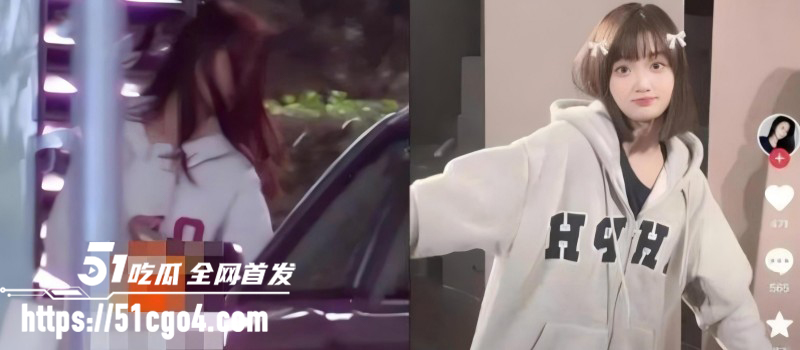 邵晴丑闻事件视频流出038
