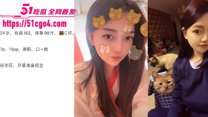 51原创阿童木 石家庄出差约当地著名满姐小旭旭 高颜值胸大但体验一般