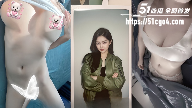 51原创阿童木 3