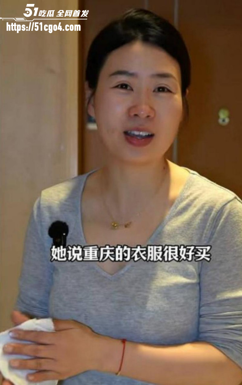 抖音网红翠小花出轨怀孕得性病06