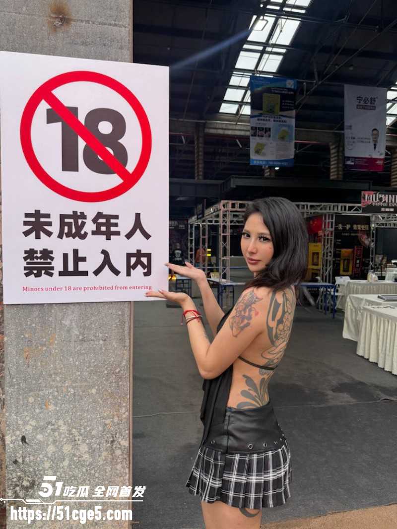 山东国际纹身展现场视频02